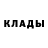 ТГК THC oil Mark Gately
