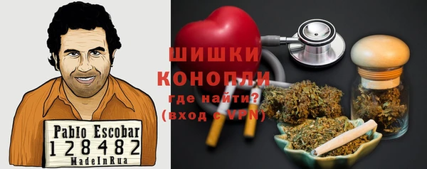 метадон Балабаново