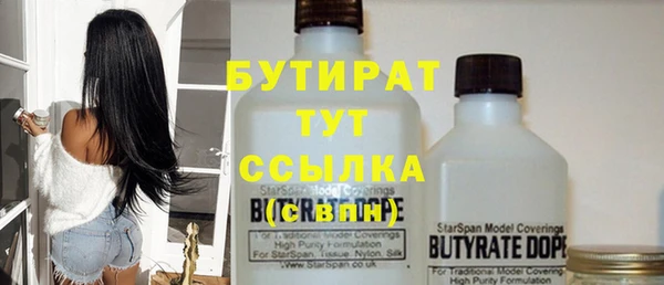 мдпв Баксан