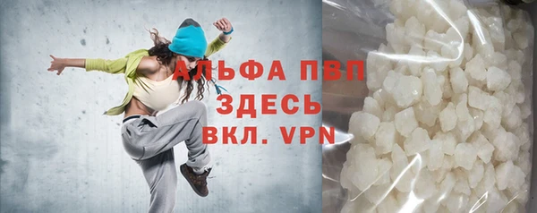 метадон Балабаново