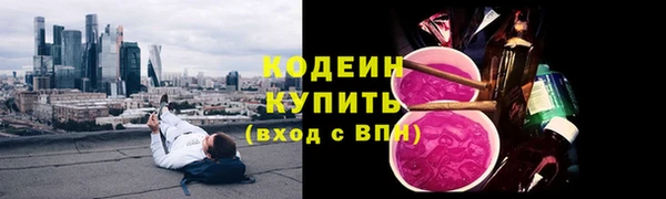 метадон Балабаново