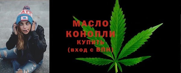 метадон Балабаново