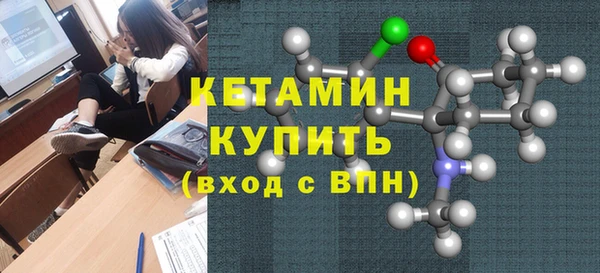 метадон Балабаново