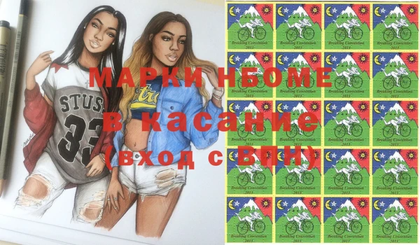 мдпв Баксан