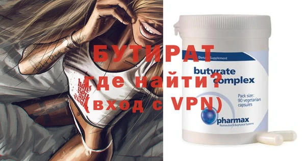 метадон Балабаново