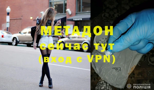 мдпв Баксан