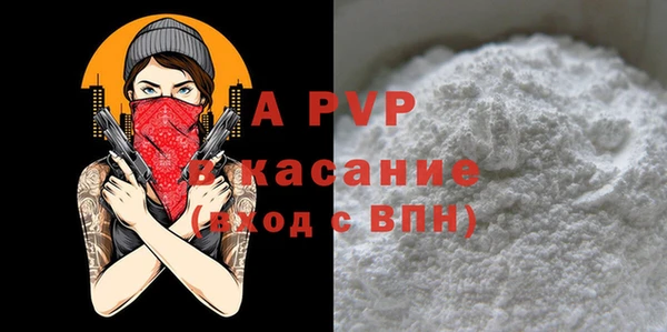 MESCALINE Вязники