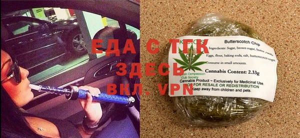 метадон Балабаново
