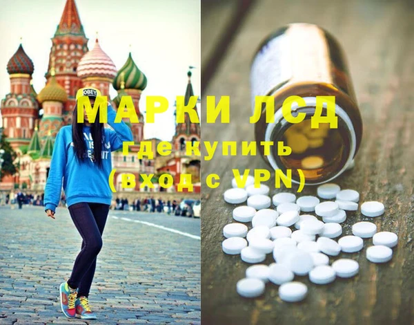 мдпв Баксан