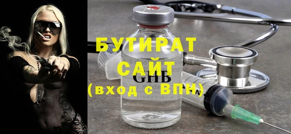 мдпв Баксан