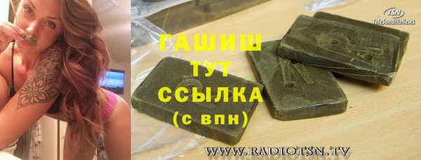 метадон Балабаново