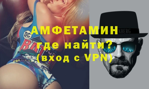 MESCALINE Вязники