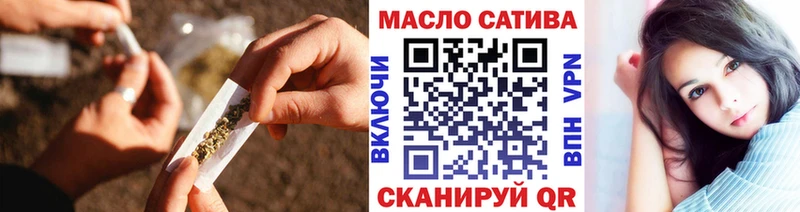 продажа наркотиков Усть-Илимск Дистиллят ТГК Wax